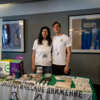 Волонтёры АНО «Зелёный маяк» Татьяна и Марк  — newsvl.ru
