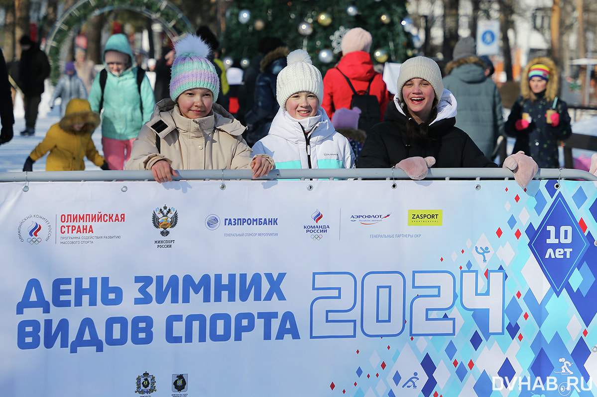 Юбилей проведения Олимпийских игр в Сочи отметили в Хабаровске (ФОТО; ВИДЕО)  — Новости Хабаровска