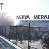  — newsvl.ru