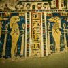 Фрагмент нагрудной накладки мумии египтянки. IV век до н. э. - III век н. э.  — newsvl.ru
