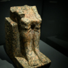 Нижняя часть статуи Ухау. XXVI век до н. э.   — newsvl.ru