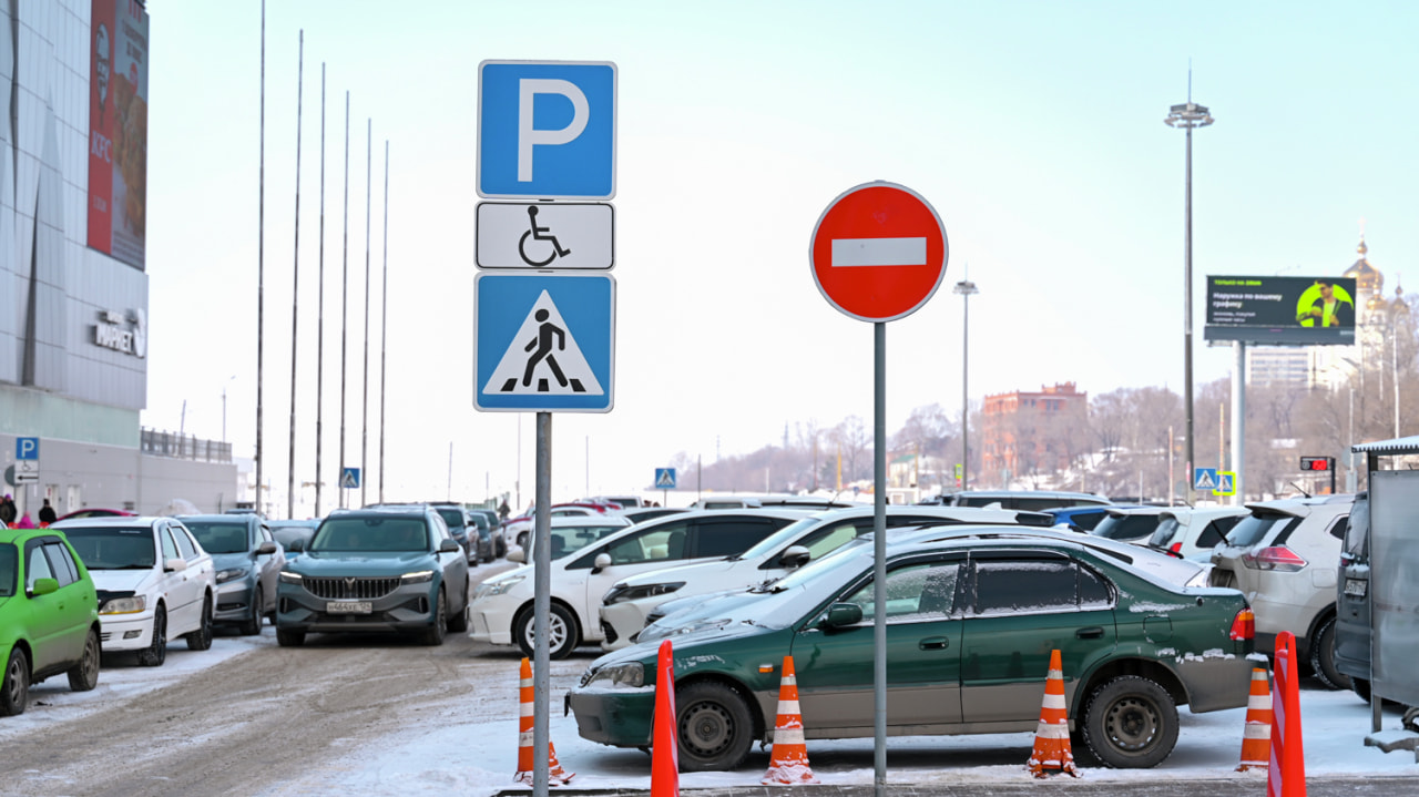 Одна лишь видимость - на неудобные парковки для инвалидов жалуются  хабаровчане (ФОТО) — Новости Хабаровска