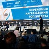  «»       «   2024»