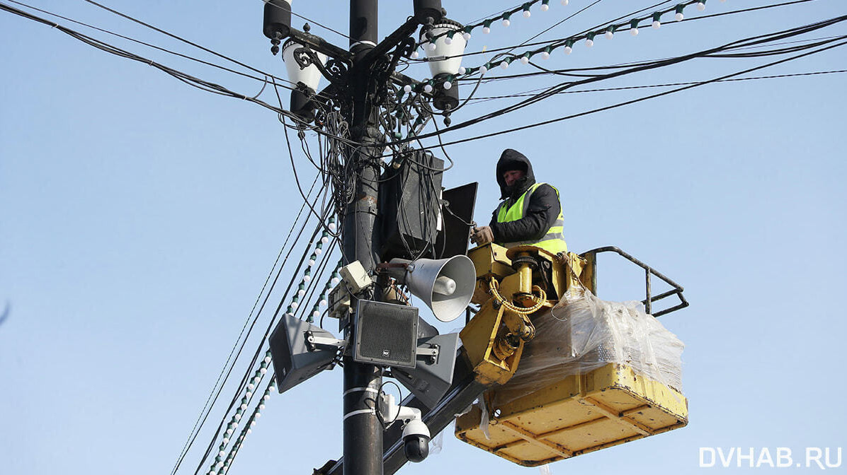Система оповещения на случай ЧС сработает завтра в Хабаровске — Новости ...