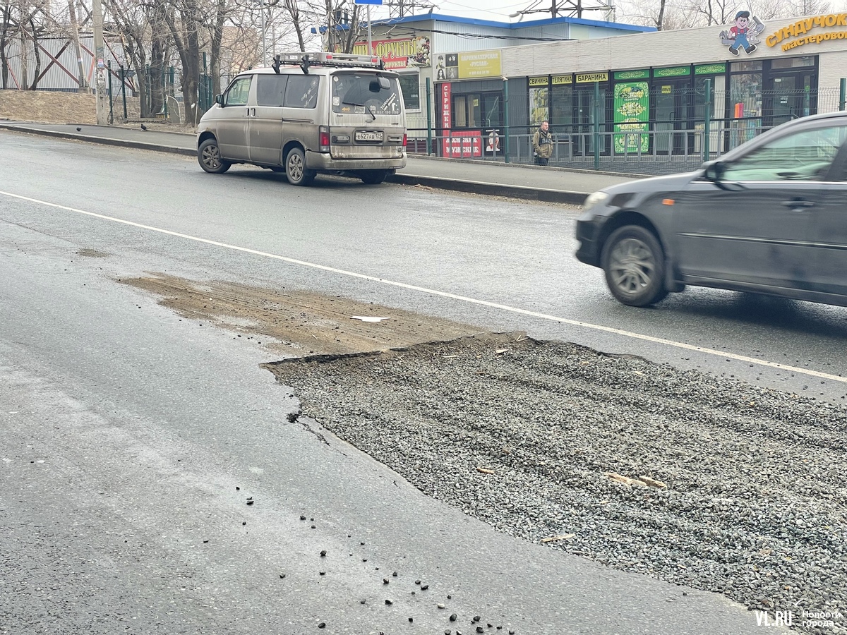 Водоканал до сих пор не заровнял ямы после течей на Алеутской и Крыгина –  Новости Владивостока на VL.ru