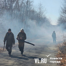 Vl ru владивосток отключения холодной воды