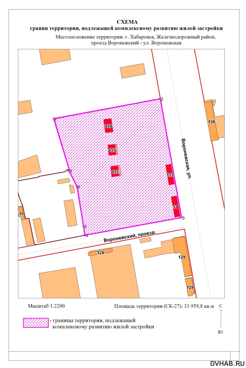 Желающих купить землю на Воронежской под КРТ не нашлось среди застройщиков  (СХЕМА) — Новости Хабаровска