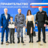 Приморцы получили знак отличия «Приморье. За заслуги» — newsvl.ru