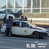 Тротуар и дорогу у здания ФСБ во Владивостоке оцепили из-за подозрительного рюкзака