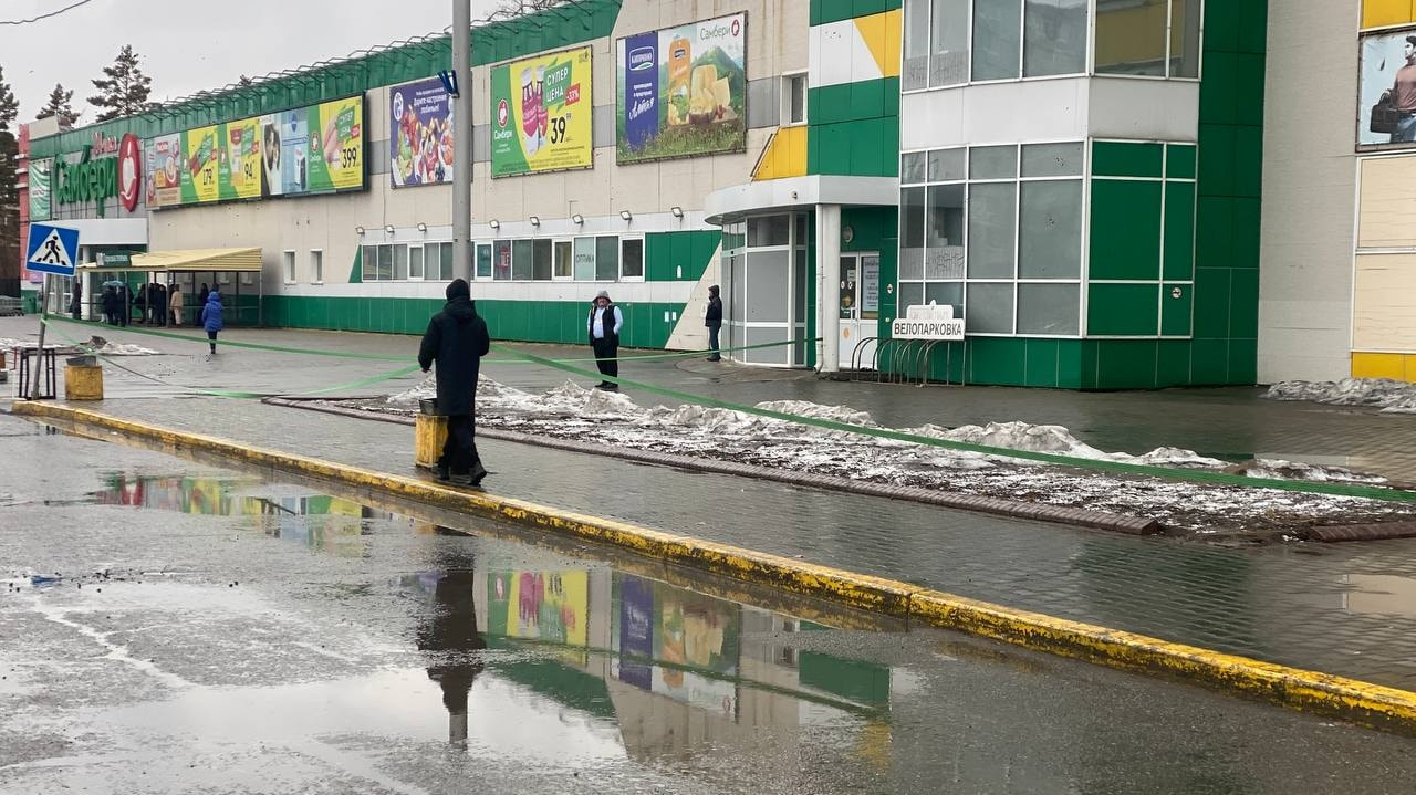 Эвакуация прошла в ТЦ «Южный парк» (ФОТО; ВИДЕО; ОБНОВЛЕНИЕ) — Новости  Хабаровска