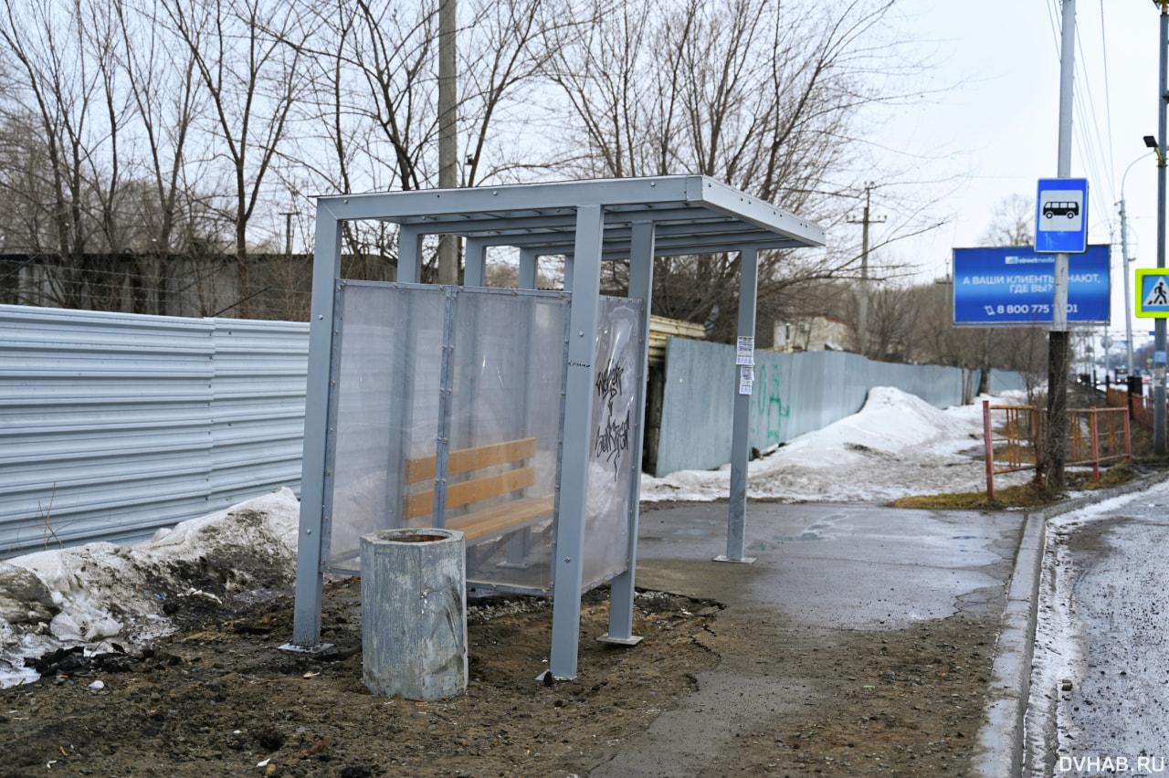 На честном слове держится новая остановка на Восточном шоссе (ФОТО) —  Новости Хабаровска