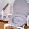 Стул-туалет, или санитарный стул для инвалидов и больных — newsvl.ru