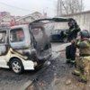 Фото: ГУ МЧС по Приморскому краю — newsvl.ru