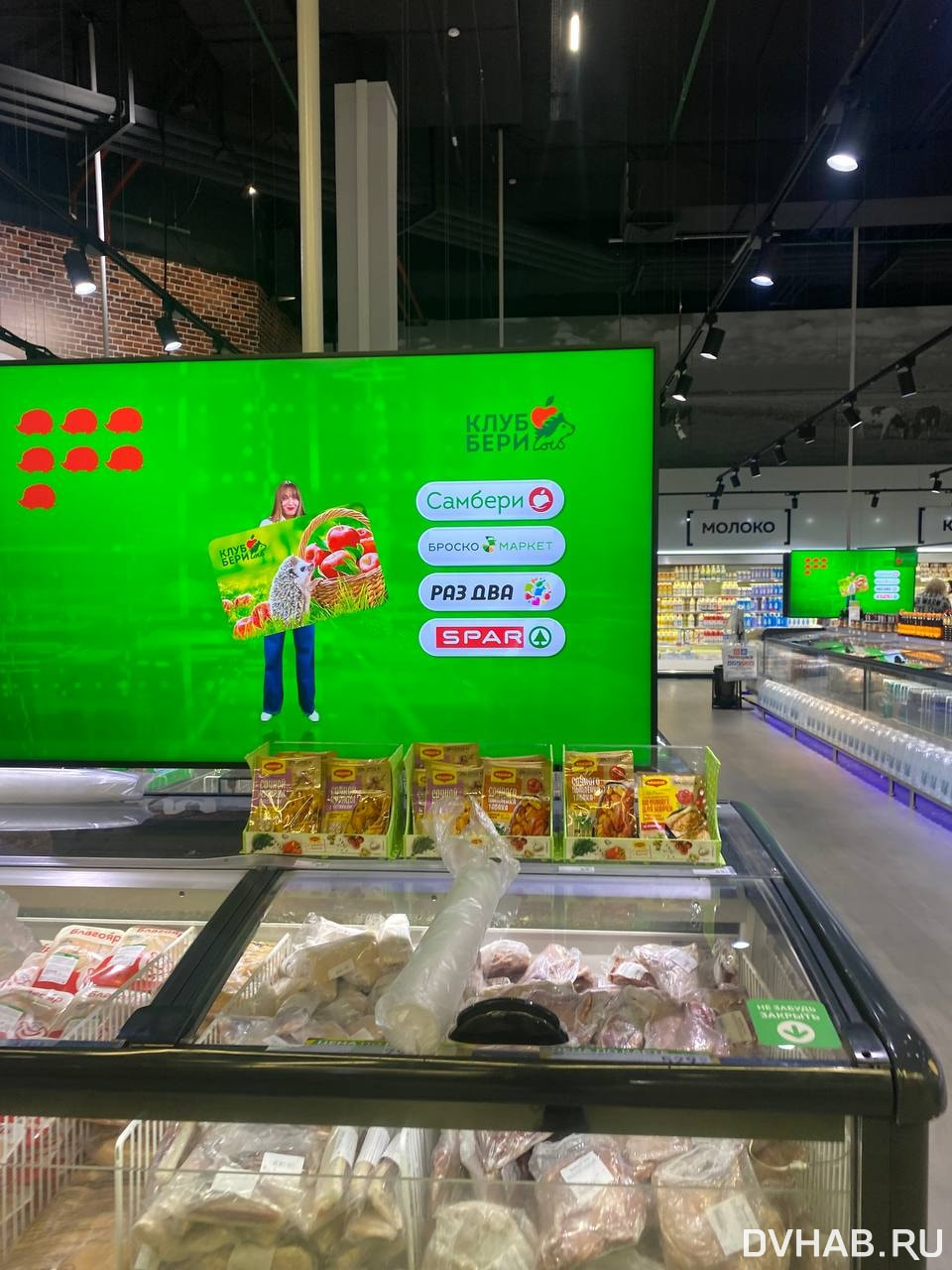 Передел рынка: ушел ли Spar под крыло «ДВ Невады» (ФОТО; ОБНОВЛЕНИЕ) —  Новости Хабаровска