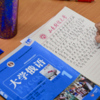 Учащиеся тренируются писать строчные и заглавные буквы — newsvl.ru