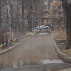 Сайт владивостока vl ru отключения воды