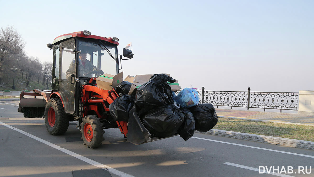 Оперативная информация: 227 мешков мусора убрано с улиц города — Новости  Хабаровска