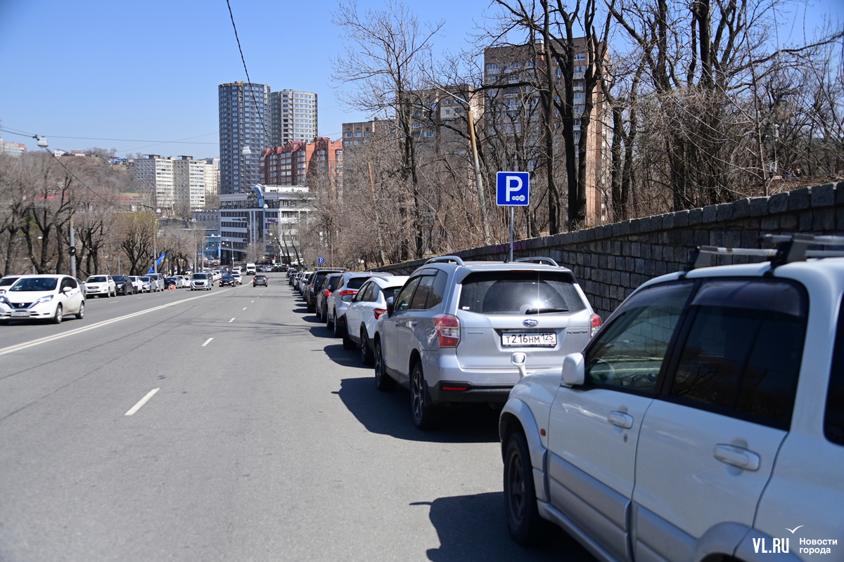 Парковка на Русской, Советской, проспектах Острякова и Океанском внезапно  стала платной – Новости Владивостока на VL.ru