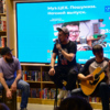Душевным вечер сделала группа «Облепиха» и её выступление — newsvl.ru