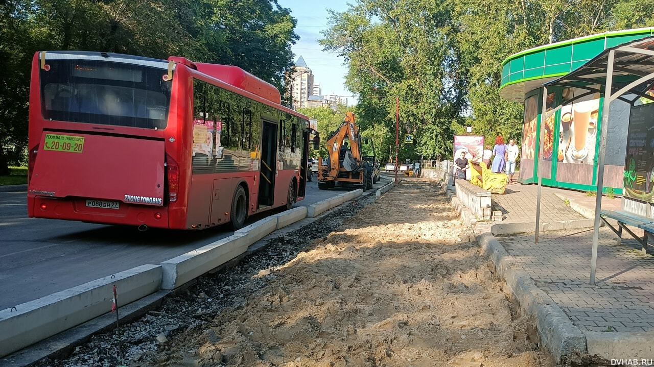 Реконструкцию остановки проведут в центре Хабаровска — Новости Хабаровска