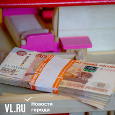 С начала года в Приморье банки выявили 16 фальшивых банкнот – число подделок сократилось на треть