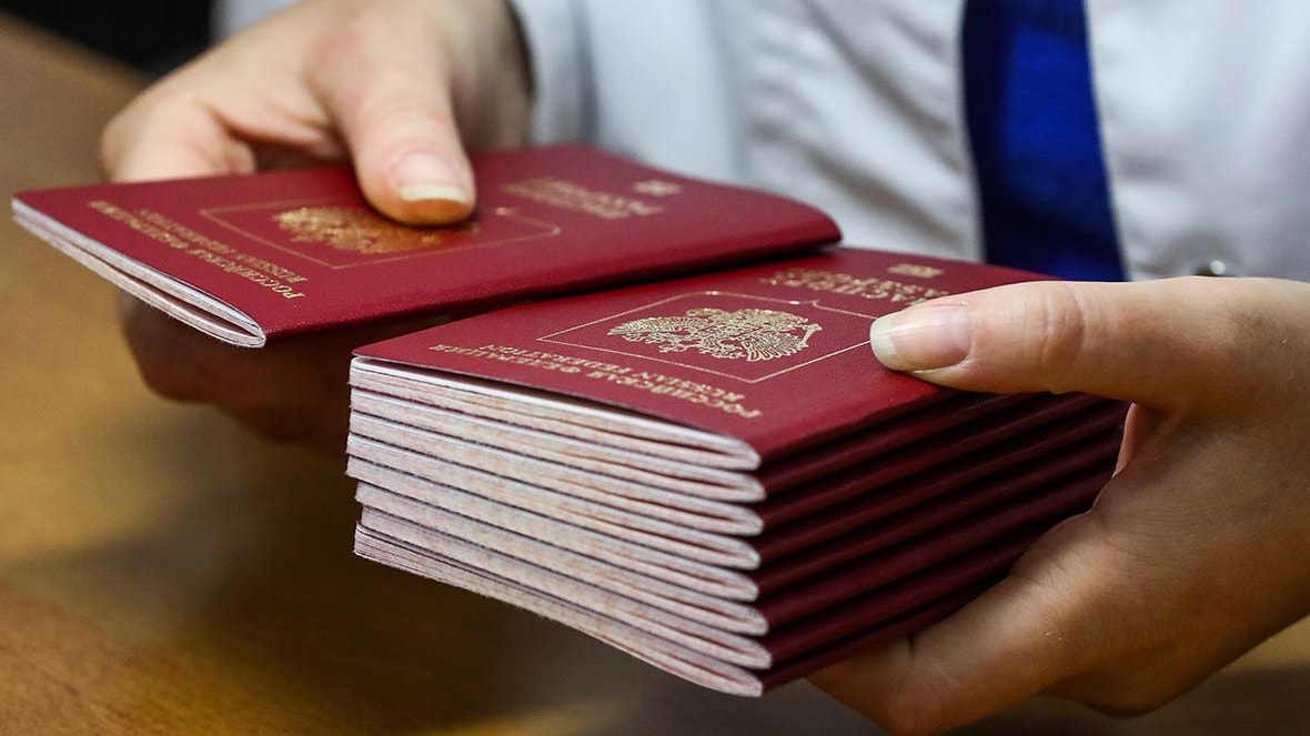 Доступ к торгующему паспортами сайту ограничили в ЕАО
