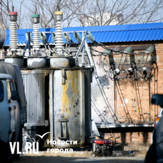 900 аварий в год – это плато: энергетики рассказали о проблемах на сетях в Приморье
