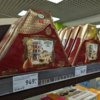 Продавцы в магазине говорят, что цены выросли практически на всю продукцию — newsvl.ru
