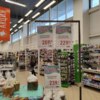«Самбери» — newsvl.ru
