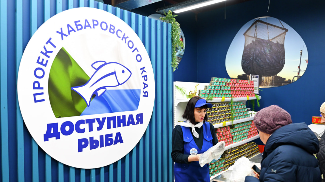 Покупатели плакали: магазин с доступной рыбой в Хабаровске закрыли
