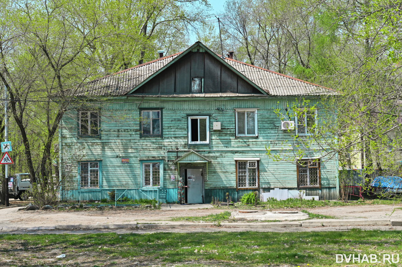 DVHAB на районе: Мелькомбинат - мертвый гигант и его нетипичный жилмассив  (ФОТО) — Новости Хабаровска