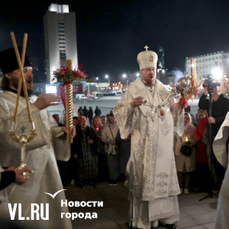 Ночные пасхальные богослужения впервые прошли в соборе на центральный площади Владивостока