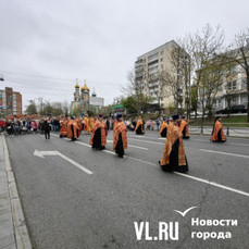 По Океанскому проспекту прошёл пасхальный Крестный ход с небывалыми мерами безопасности (ФОТО; ВИДЕО)