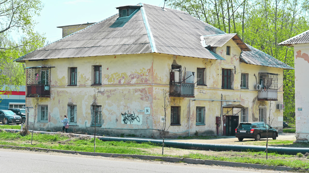 Апрель прогрел Хабаровск и цены на недвижимость (ОБЗОР)