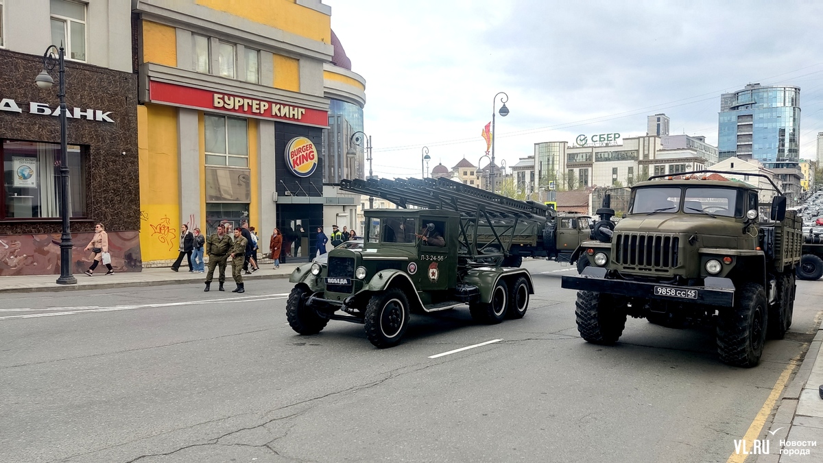 Генеральная репетиция парада Победы в центре Владивостока завершилась,  перекрытие дорог сняли досрочно (ВИДЕО; ФОТО) – Новости Владивостока на  VL.ru