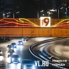 «Ночь Победы»: улицы Владивостока украсили иллюминацией к 9 Мая 