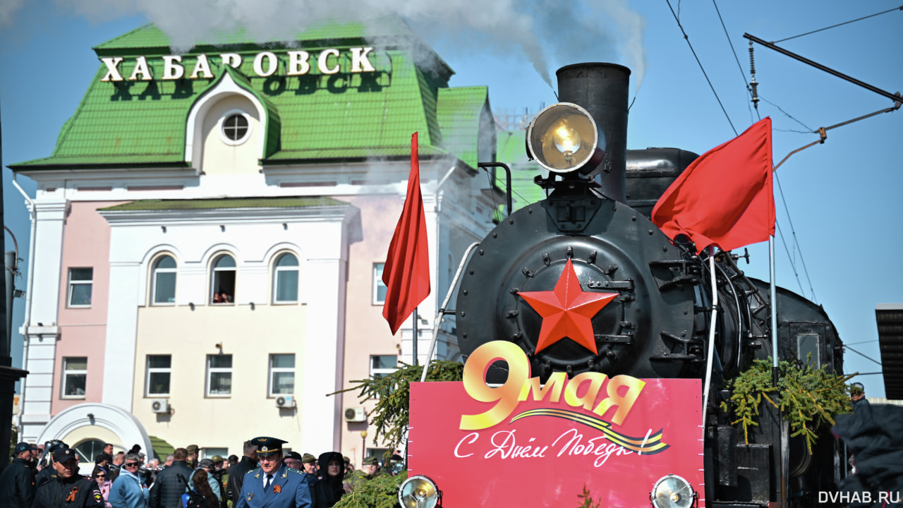 Техника времен Великой Отечественной войны прибыла в Хабаровск (ФОТО;  ВИДЕО) — Новости Хабаровска