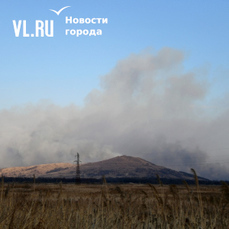 За сутки в Приморье потушили ещё 111 гектаров природных пожаров