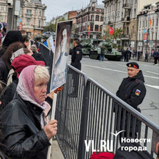 Во Владивостоке завершился парад в честь 79-й годовщины Победы в Великой Отечественной войне (ФОТО; ОБНОВЛЯЕТСЯ)