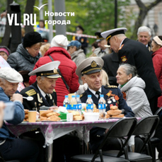 После парада в Адмиральском сквере Владивостока провели праздник для ветеранов 