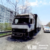 Во Владивостоке в районе «Зари» загорелась фура – трассу на выезд из города перекрывали