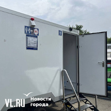Туалеты на солнечных батареях и с антивандальными унитазами: администрация Владивостока закупает новые модульные уборные