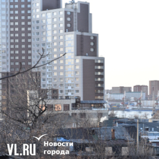 Во Владивостоке «раздадут» 25 квартир в новостройке победителям молодёжного конкурса – среди них оказались и сотрудники правительства края