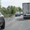 Небольшой участок дороги похож на находкинскую трассу в худшие времена — newsvl.ru