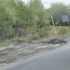 Ремонтировать дорогу обещают когда-нибудь, когда достаточно сэкономят на других ремонтах — newsvl.ru