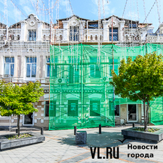 Во Владивостоке в этом году отремонтируют фасады и кровлю 18 исторических зданий (ФОТО)