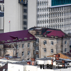 Второй этап реставрации здания Дальрывтуза в центре Владивостока выполнит местная компания за 62,12 млн рублей