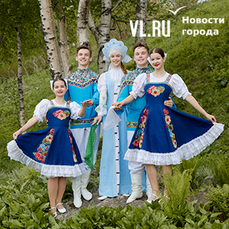Танцоры из Владивостока получили гран-при на международном конкурсе в Белоруссии