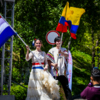 Представители Парагвая и Колумбии — newsvl.ru