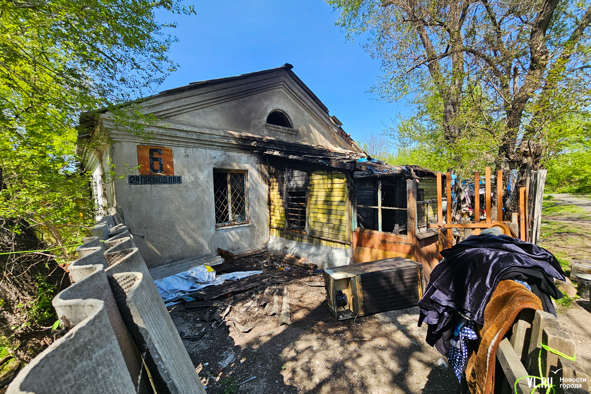 В аварийном доме у Некрасовского путепровода сгорела квартира, которую  сдавали мигрантам (ВИДЕО; ФОТО) – Новости Владивостока на VL.ru